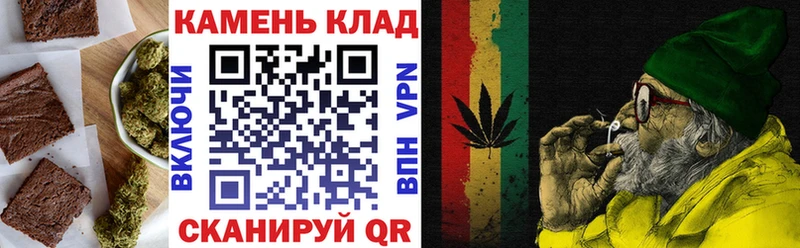 Canna-Cookies марихуана  Новый Уренгой 