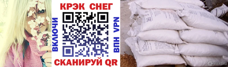 МЕГА ссылки  что такое   Новый Уренгой  Cocaine 97% 