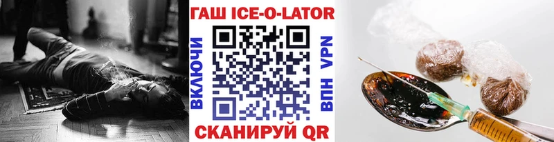 Гашиш Cannabis Новый Уренгой