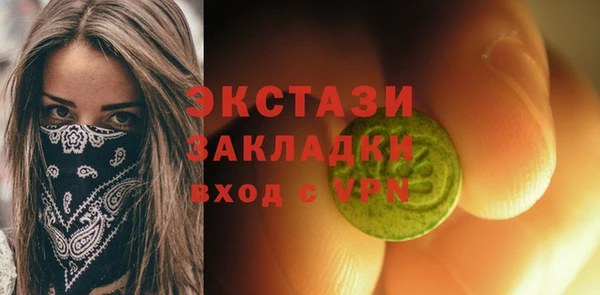 дмт Заволжье