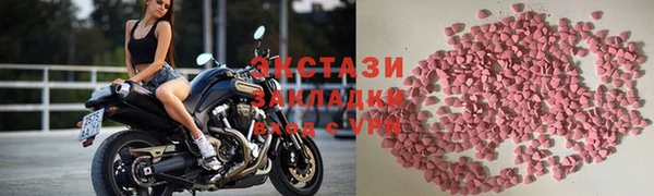 дмт Заволжье