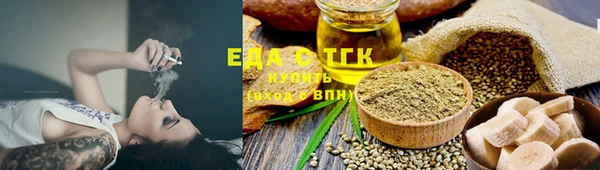 дмт Заволжье