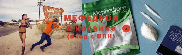 гидропоника Заволжск