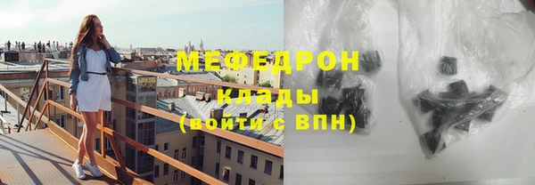 гидропоника Заволжск
