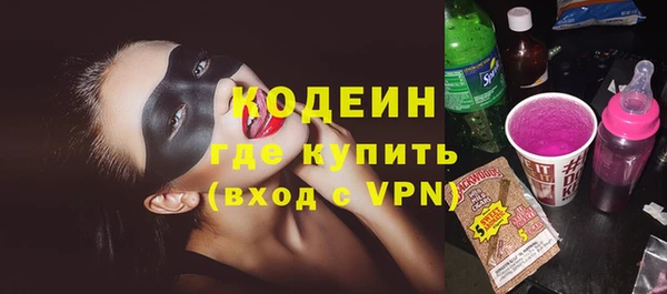 гидропоника Заволжск