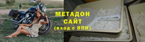 таблы Заводоуковск