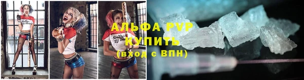 дмт Заволжье