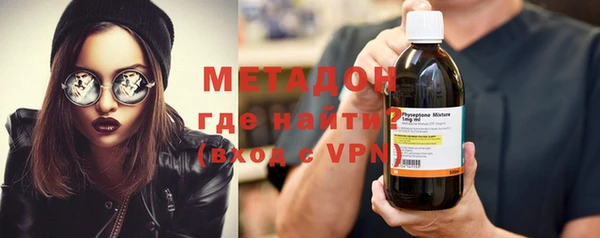 гидропоника Заволжск