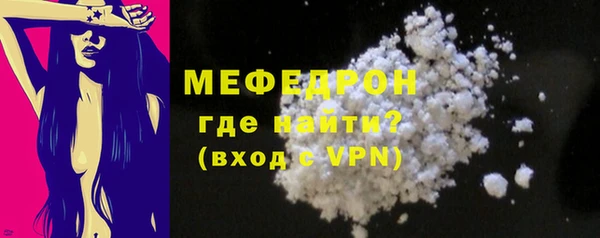 дмт Заволжье