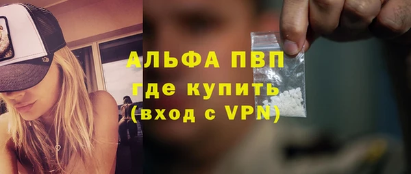 дмт Заволжье