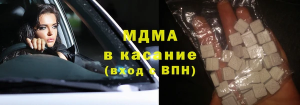 дмт Заволжье