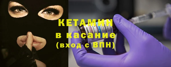 дмт Заволжье