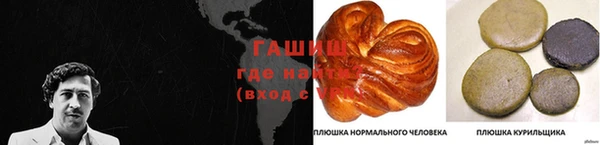 дмт Заволжье