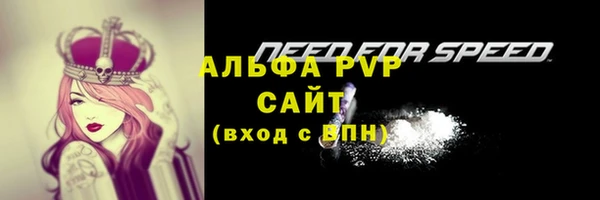 гидропоника Заволжск