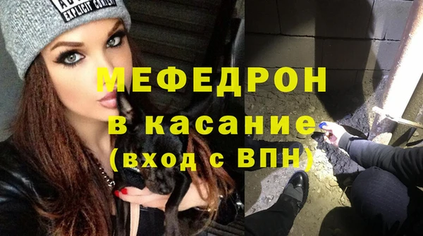 гидропоника Заволжск