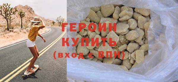 дмт Заволжье