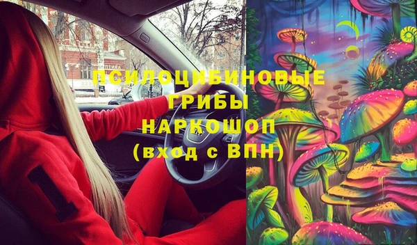 дмт Заволжье