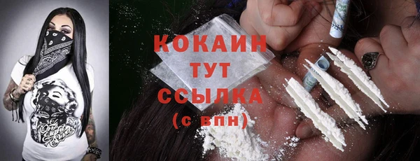 дмт Заволжье