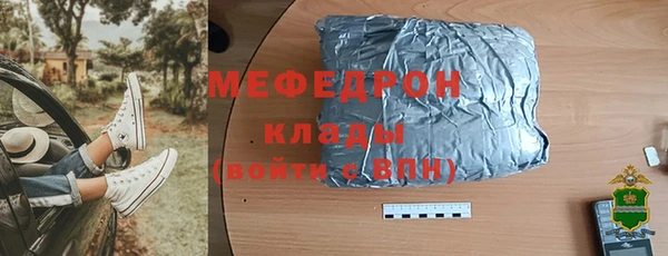 гидропоника Заволжск