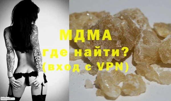 гидропоника Заволжск