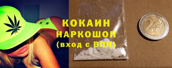 дмт Заволжье