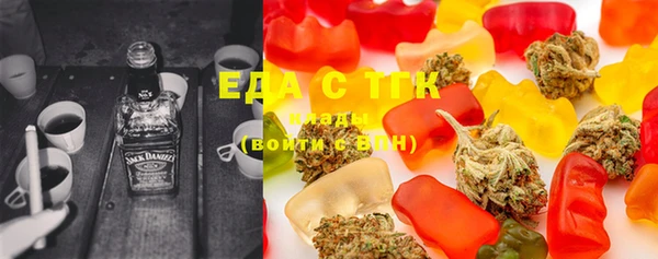 марки lsd Елизово